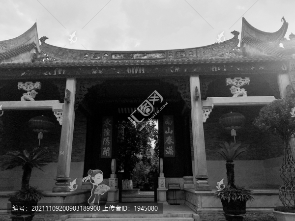 余蔭山房建筑大門