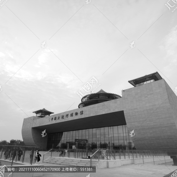 中國大運河博物館