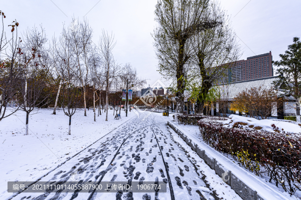 長春德苑主題公園冬季風(fēng)景
