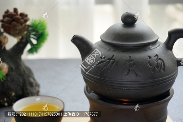 功夫湯
