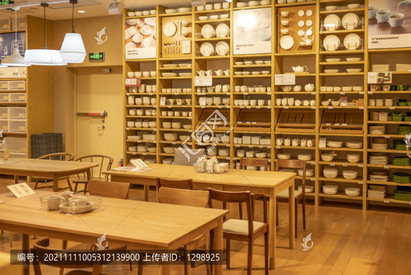 生活家居用品專(zhuān)賣(mài)店