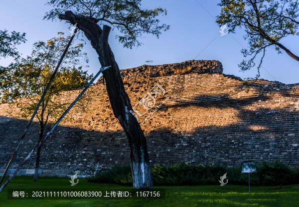 北京明城墻遺址