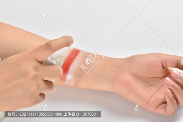 卸妝