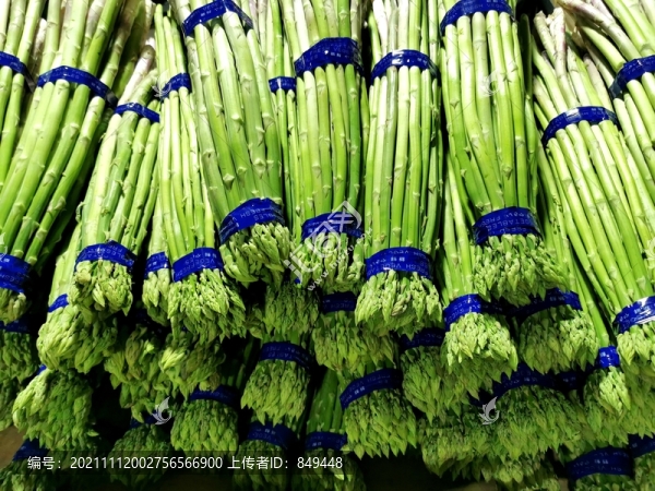 蘆筍