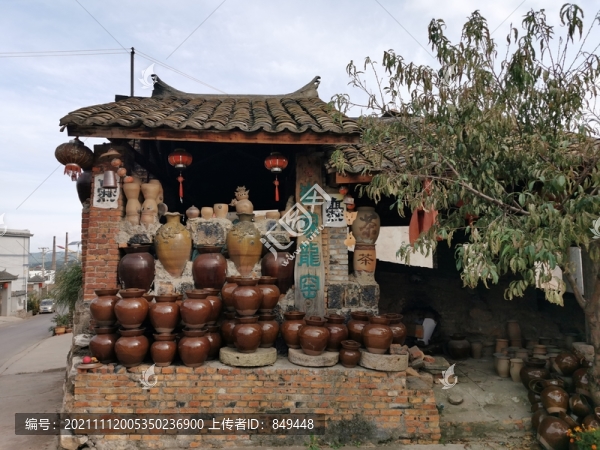 越州潦滸