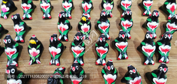 泥沽沽