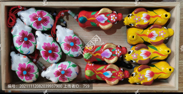 泥沽沽