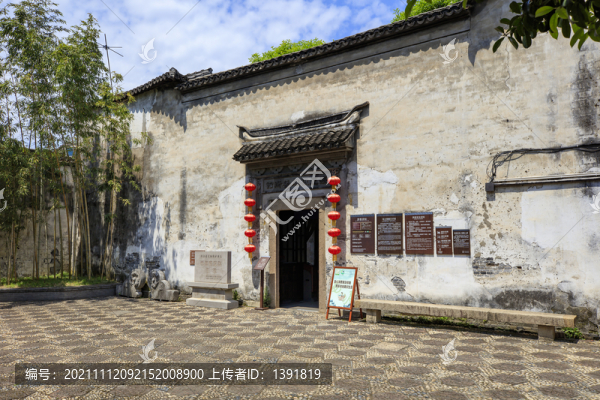 嘉興市嘉善縣西塘古鎮(zhèn)