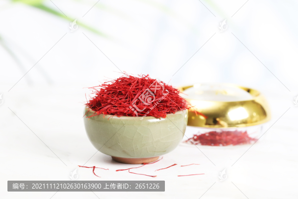 藏紅花
