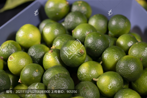 青金桔