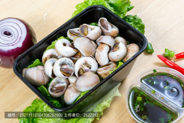 白灼香螺
