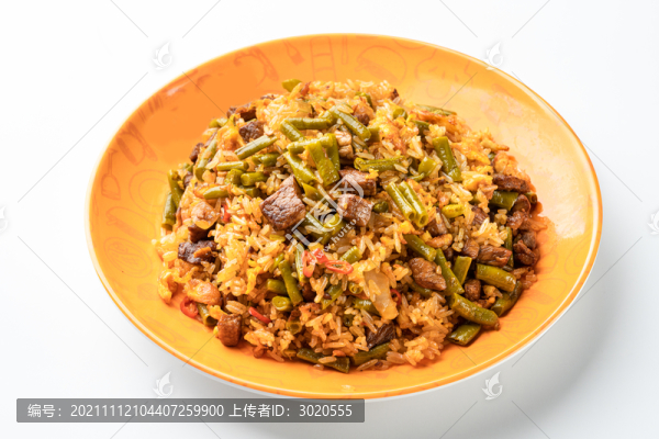 酸豆角牛肉炒飯