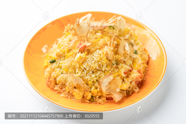 火腿炒飯