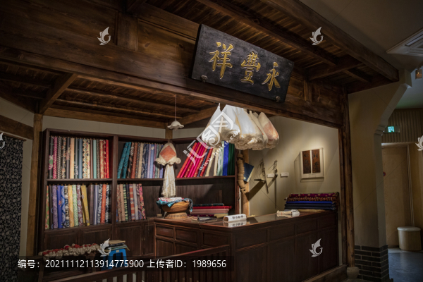 老上海布店