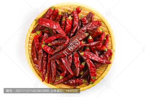 干紅辣椒