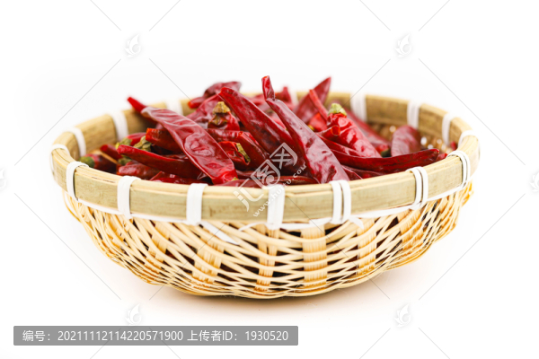 紅干辣椒
