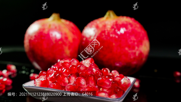 石榴