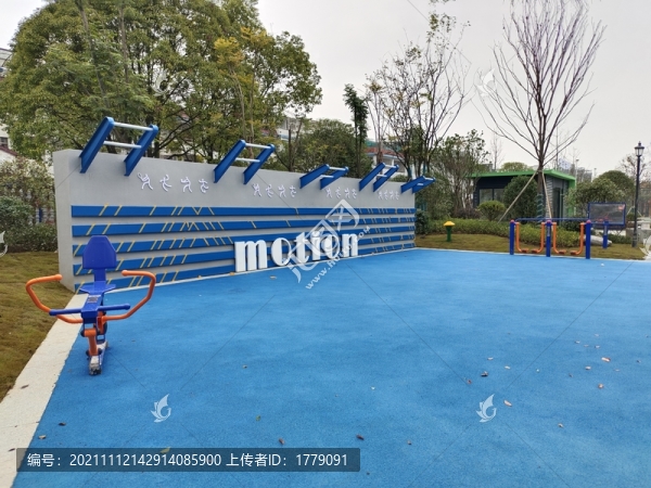 健康主題公園