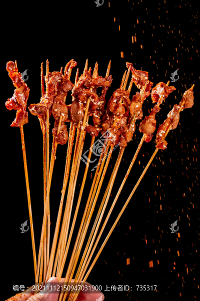 串串