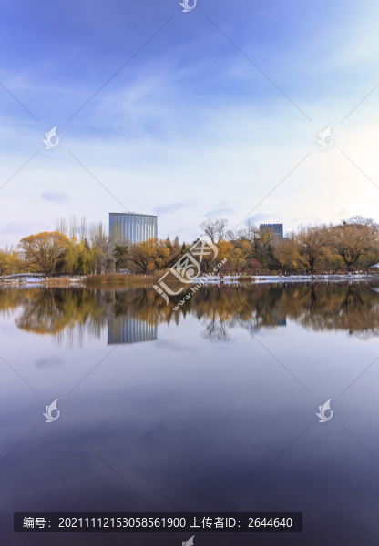 青城公園秋景