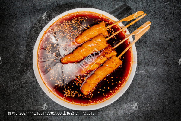 串串