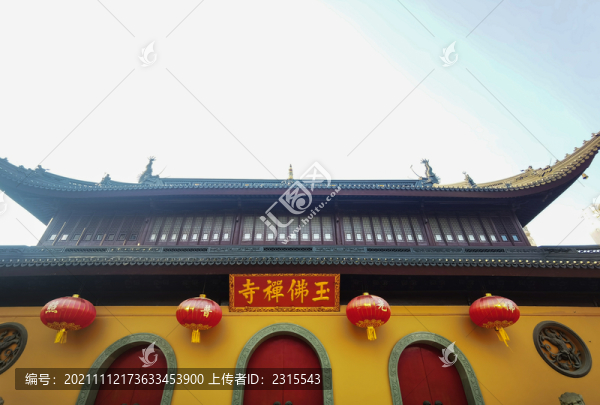 上海玉佛禪寺