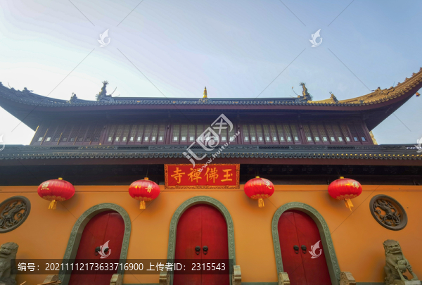 上海玉佛禪寺