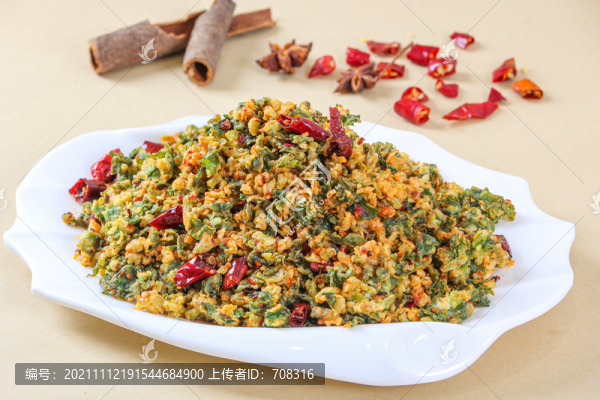 麥飯
