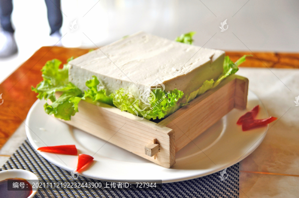 自制豆腐