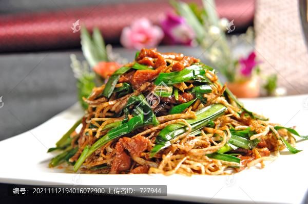 香芋牛肉絲