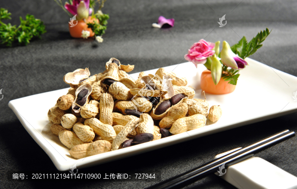 有機(jī)黑花生