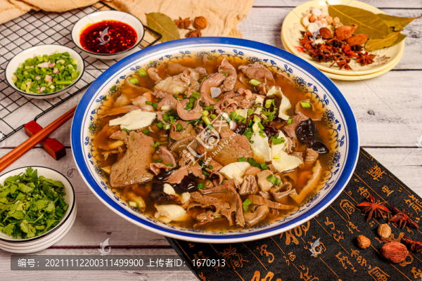 翹腳牛肉牛雜