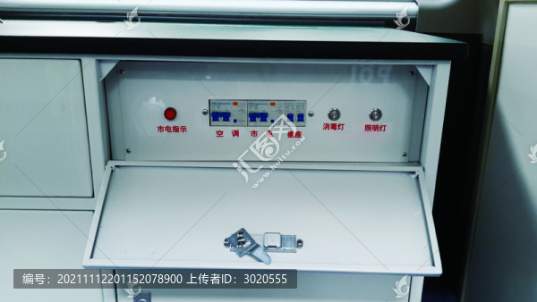 電氣控制柜