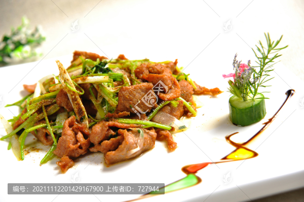 香菜炒牛肉