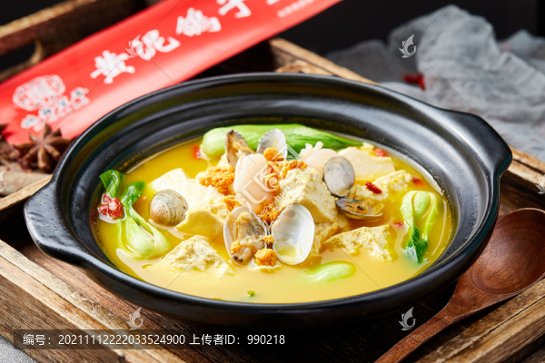 海鮮豆腐