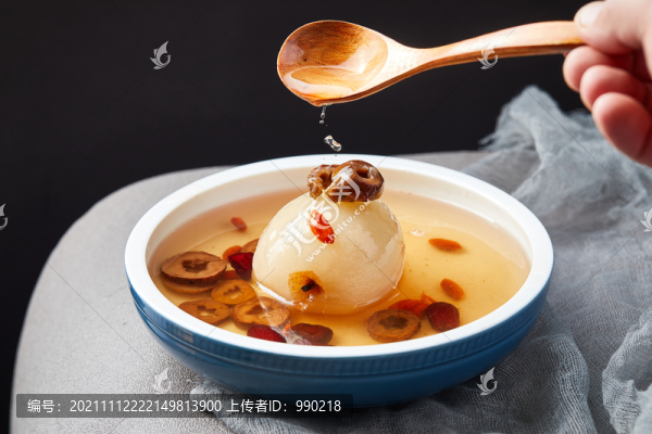 秋梨膏