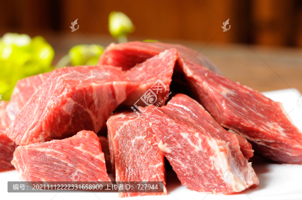 角切牛肉粒