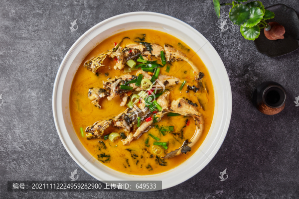 家燒汪刺魚