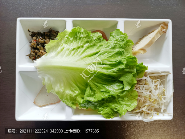 米線