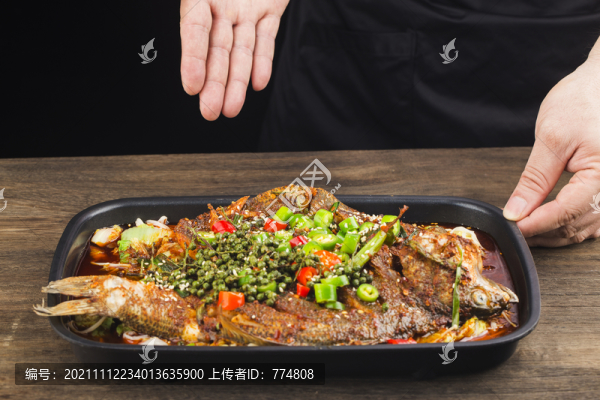 烤魚