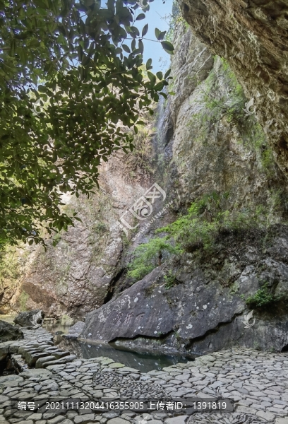 樂清市雁蕩山三折瀑景區(qū)