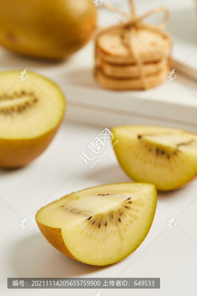 金奇異果