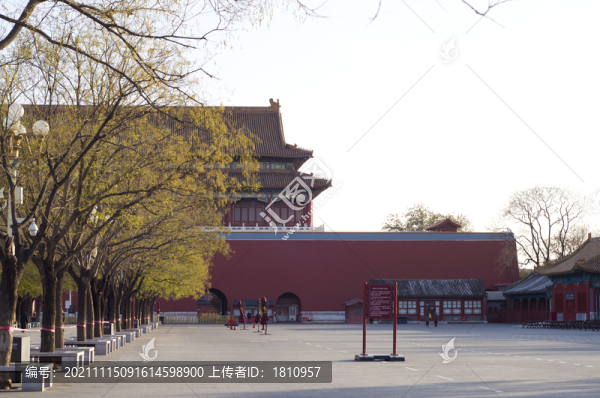 故宮博物院