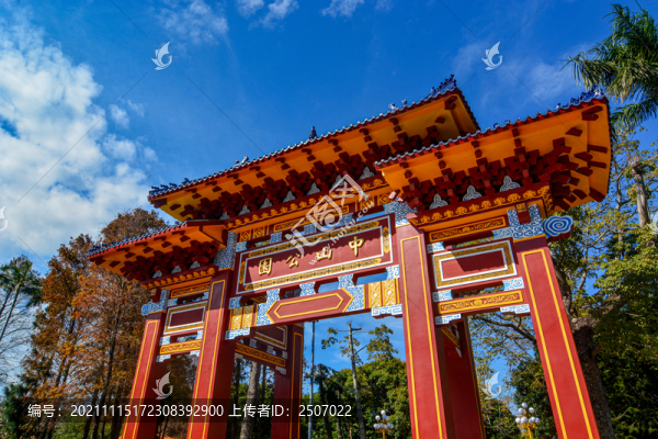 汕頭市中山公園風(fēng)光