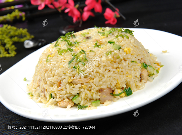 咸魚雞粒炒飯