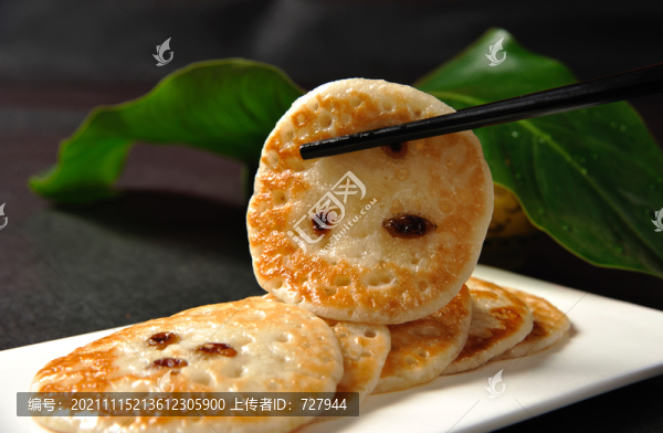 香煎米粑