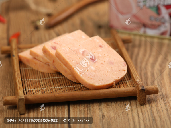 午餐肉