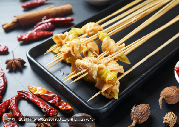 泡椒肥腸串串