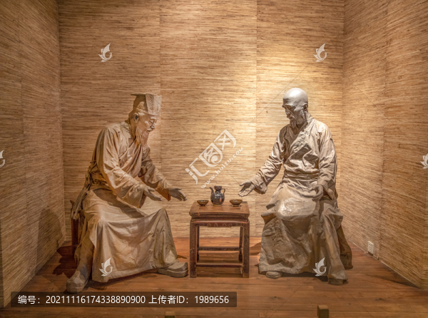 陸羽雕像