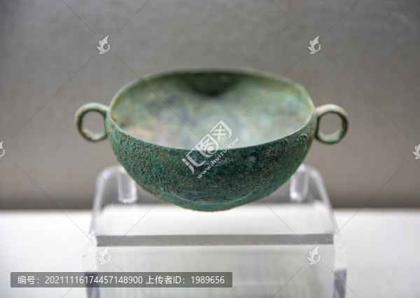 西漢銅雙環(huán)耳環(huán)